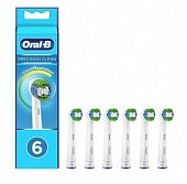 Орал-Би (Oral-B) насадка для электрической зубной щетки Prescision Clean Cleanmaximiser, 6 шт, Проктер энд Гэмбл