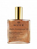 Nuxe Prodigieuse (Нюкс Продижьёз) масло золотое Новформула-17 50 мл, Нюкс