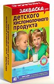 Эвиталия Закваска бактериальная для детских кисломолочных продуктов, 2 г саше 5 шт, В-Мин ООО